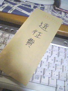 �ڂ��ڂ�