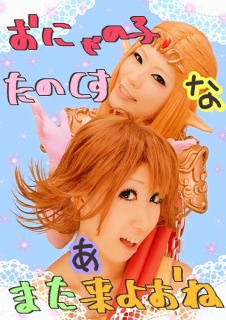 �˂ނ�
