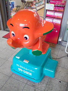 �Ȃ�