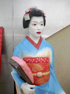 �Ղ�