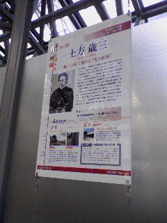 �C���P��������