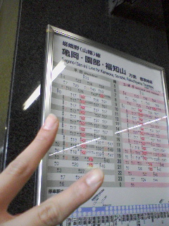 �������C�e�L�}�[�X��