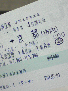 ����ف[!!!!!!