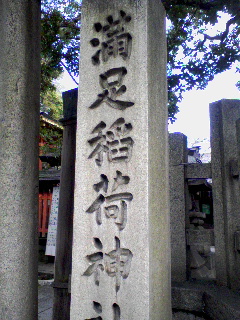 �����ɖ߂낤��
