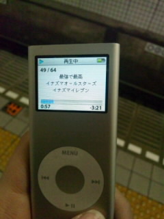 �ǐ^�񒆂�