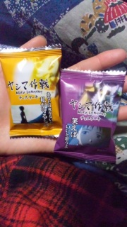 ���炽