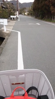 in���R
