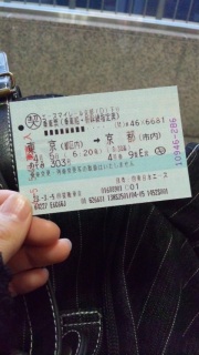 ��Ԍ�