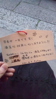 �T�e�B�t�@�N