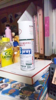 ���t�ς킽�[