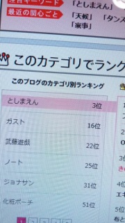 ktkr