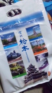 ���炽
