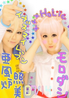 �s���Ă������
