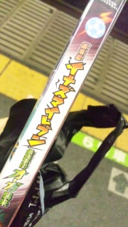 GET�����[!!