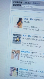 �Ƃ肠����