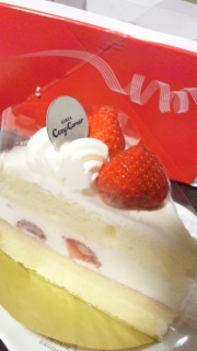 �P�[�L!