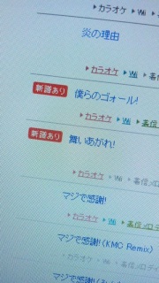 �L�^�L�^�L�^�@�[!!!!!!