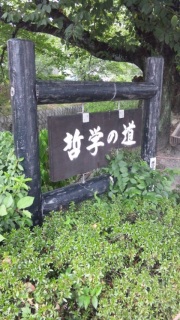 �N�w�̓�