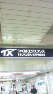 ������EX!!!