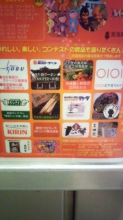 (�L�`�M)zZ�y