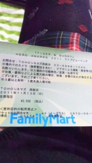 ���C�u�r���[�C���O!!!!