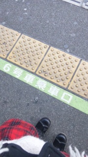 ���͂悤�������܂���