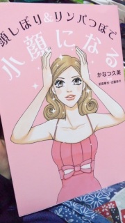 �撣����