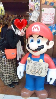 �s���Ă���!!