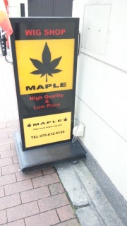 MAPLE����
