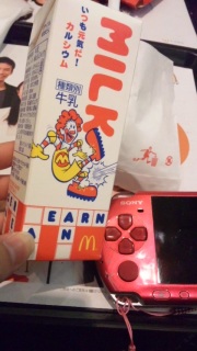 �����T�}�[!!