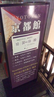 ���s�C�e�L�^