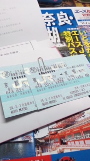 ���[�񂩁[�񂹁[��