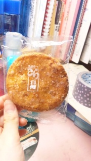 ���炽