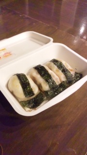 �Ō��