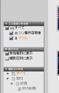 wwwww