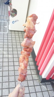 �ɂ��ɂ�