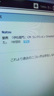 CM�ŖG���