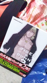 ���₷�݁[