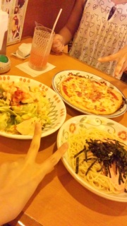 �T�C�[!