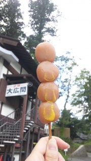 ʂɂႭ