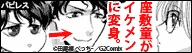 ����́c
