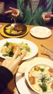 �A�t�^�[!