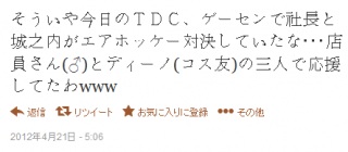 �I�I�I