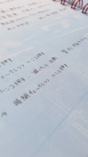 �ނɂ�ނɂ�
