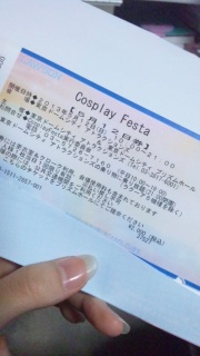 ���荞��
