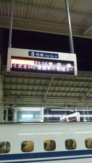 ����΋��s!!