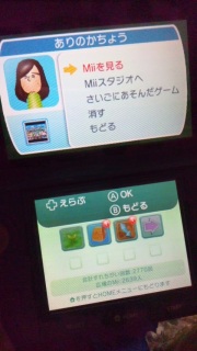 ���b�^�[!!