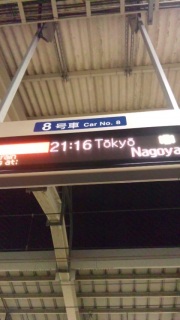 ����΋��s