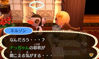 �ӂ񂪂ӂ�