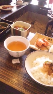 ���͂悤�������܂�